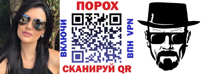 Амфетамин Premium  omg как зайти  Терек 