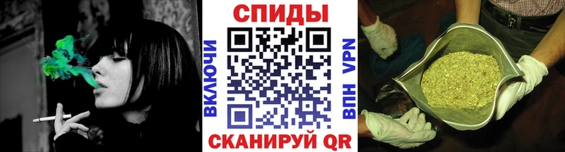 гидра онион  Терек  Бутират BDO 
