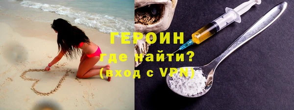 таблы Абдулино
