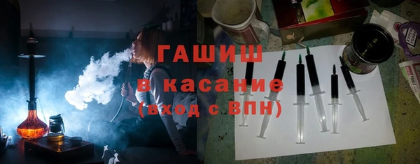 мефедрон Надым