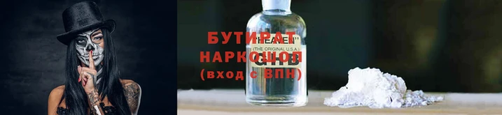 мдпв Абаза
