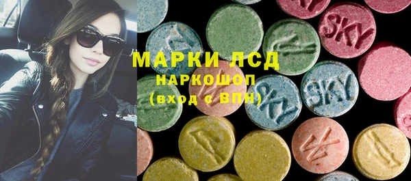 таблы Абдулино