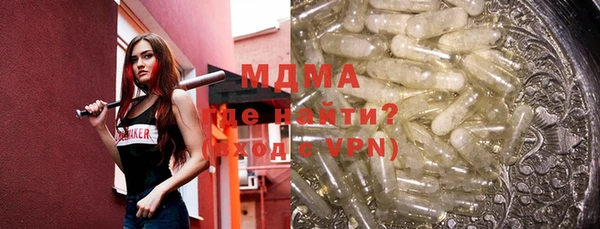 мефедрон Надым