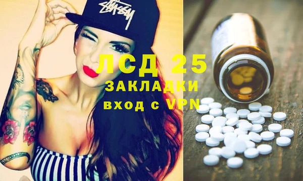 MDMA Елизово