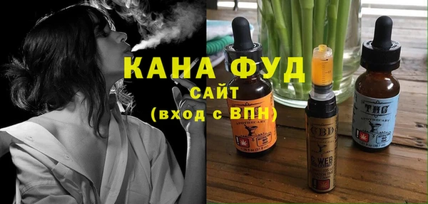 таблы Абдулино