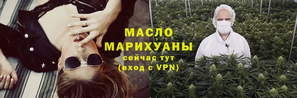 эйфоретик Елабуга