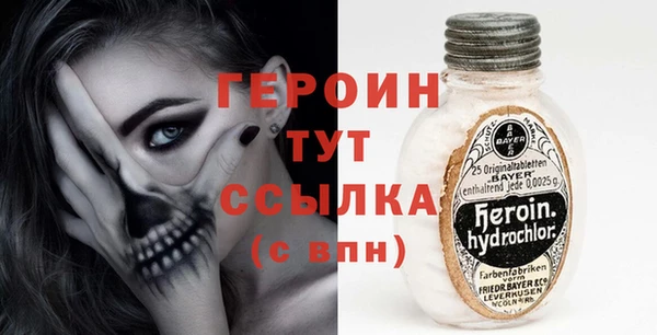 таблы Абдулино