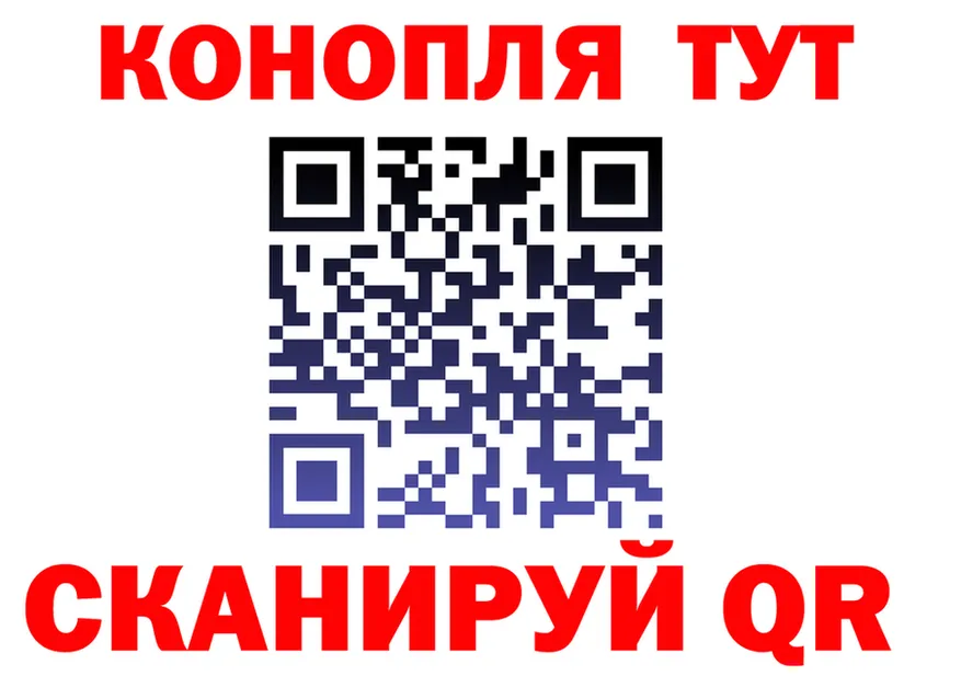 A-PVP Crystall ТОР это мега Терек