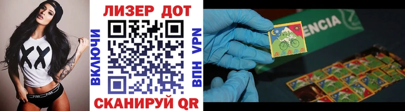 Наркотические марки 1,8мг  где найти   blacksprut   Терек 